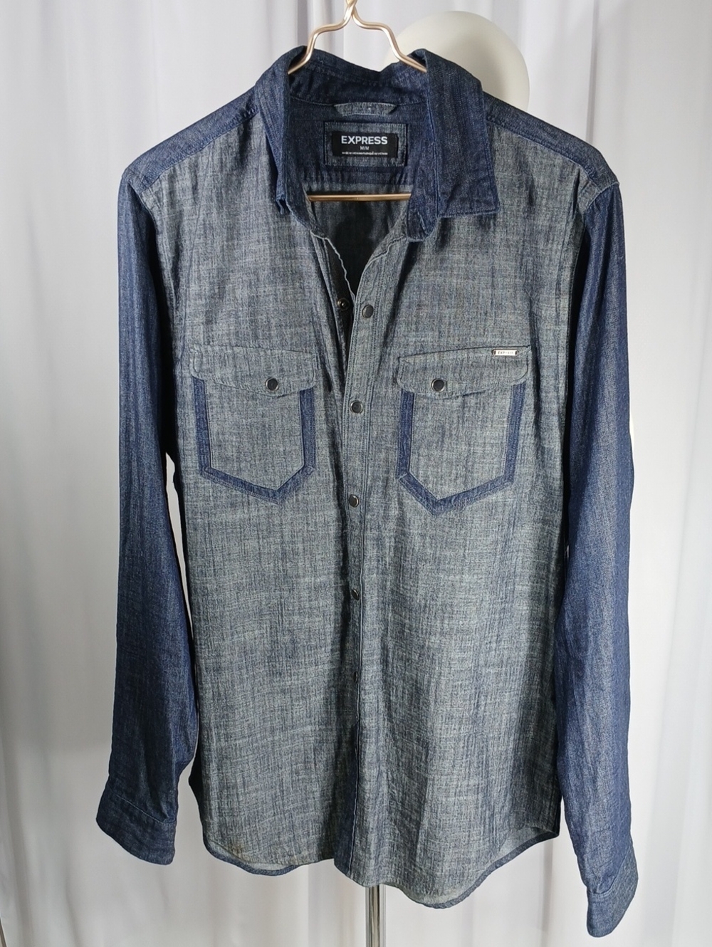 Express Men's Two-Tone Denim Button-Down Shirt - Dark and Light Blue